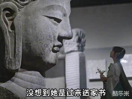 逃出大英博物馆