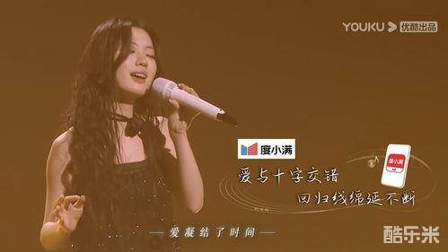 剧好听的歌