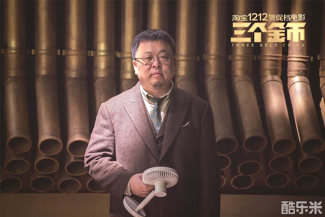 三个金币