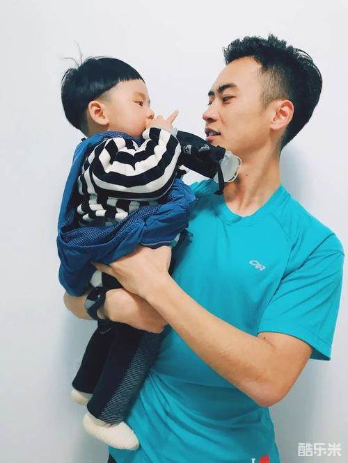 沈昊泽