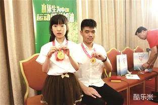 吴依铭