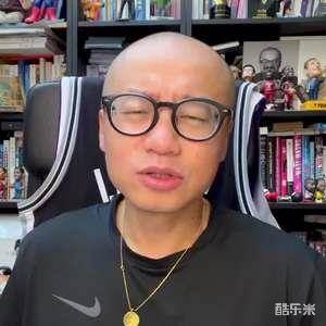 王猛