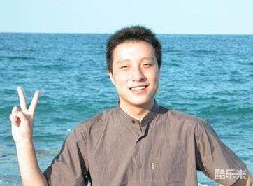 古力