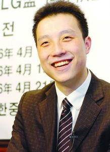 古力