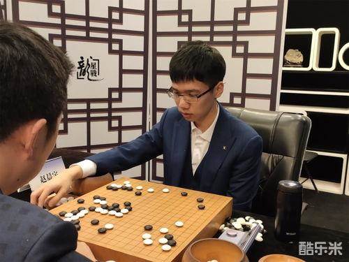 赵晨宇