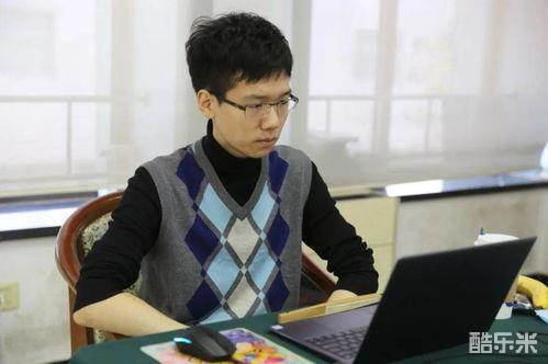 赵晨宇
