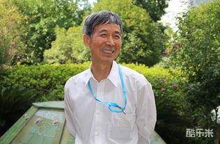 王汝南