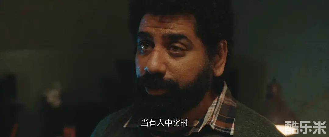 你的幸运日