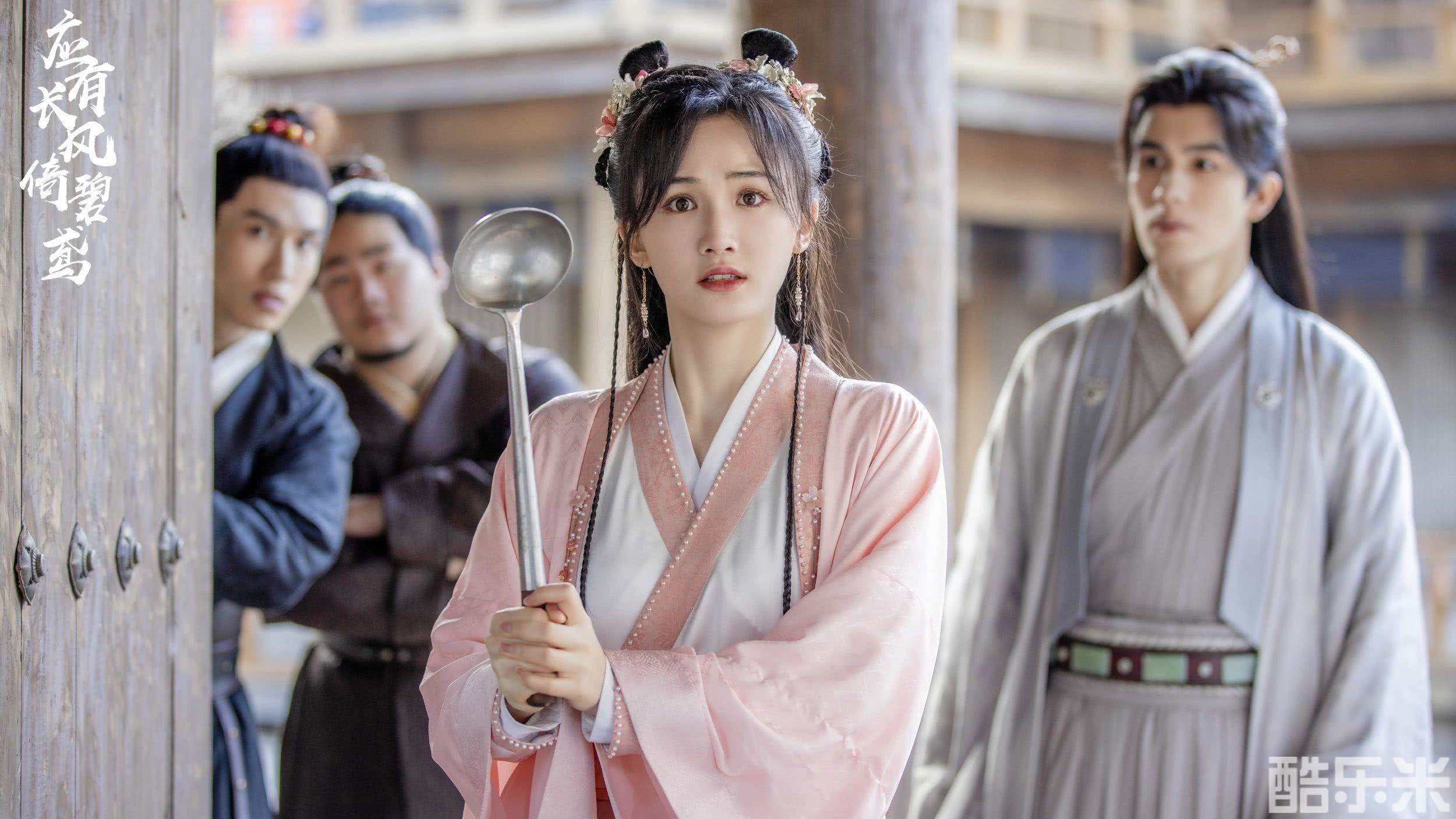 应有长风倚碧鸢