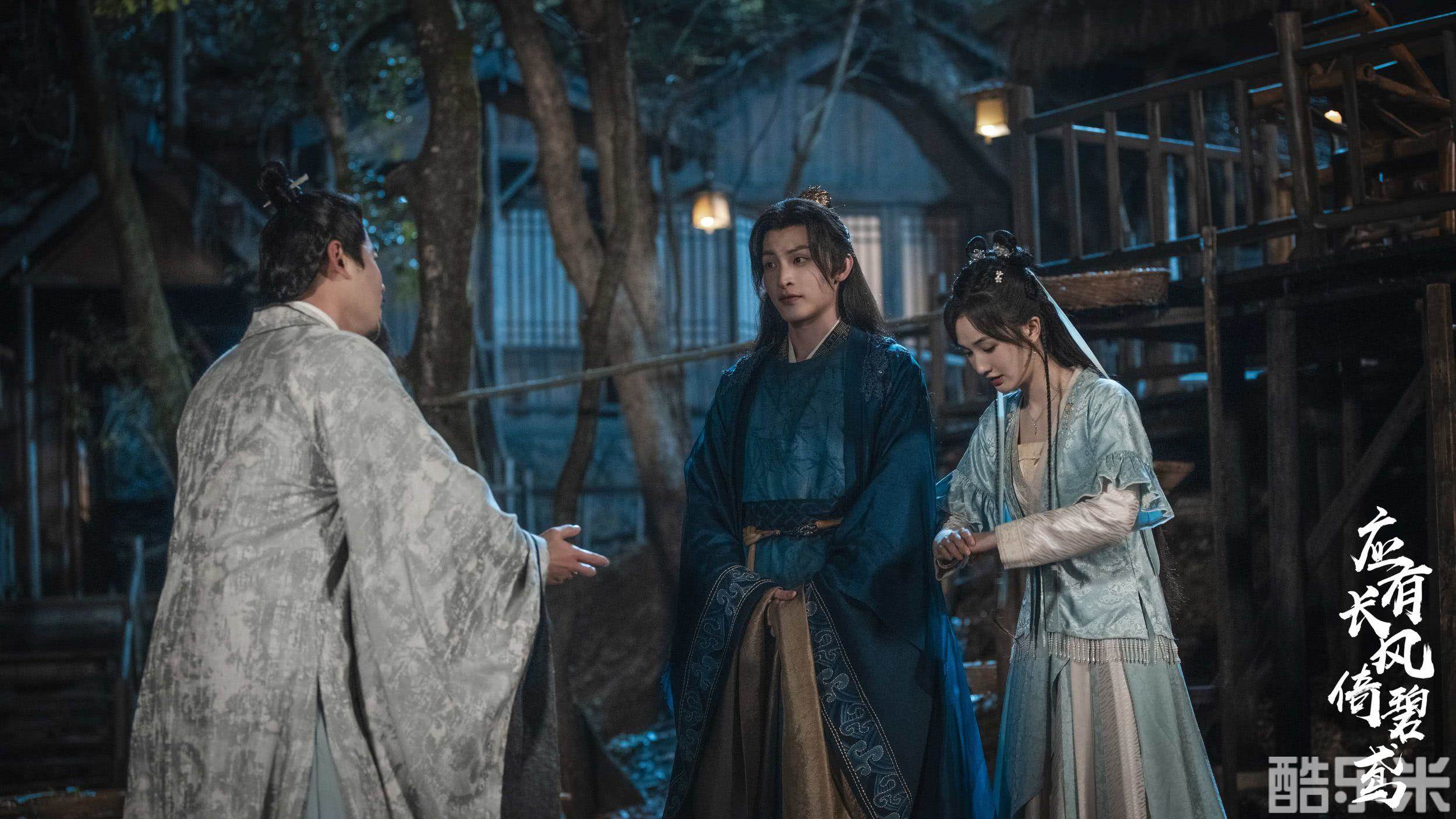 应有长风倚碧鸢