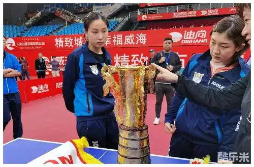 王添艺