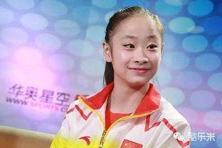 李晓璐