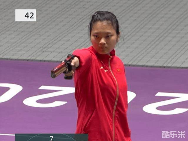 姜冉馨
