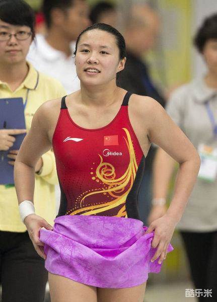 王涵