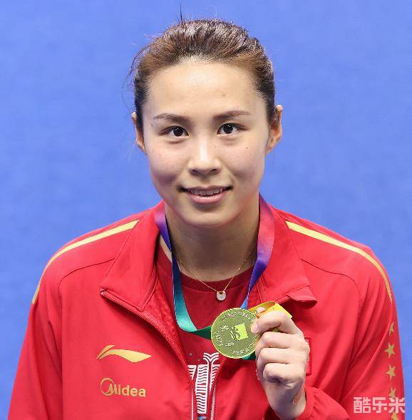 王涵