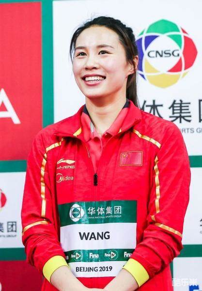 王涵