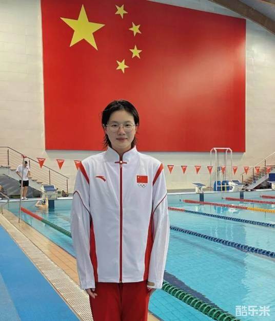 汤慕涵