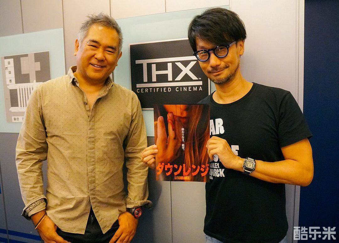 北村龙平