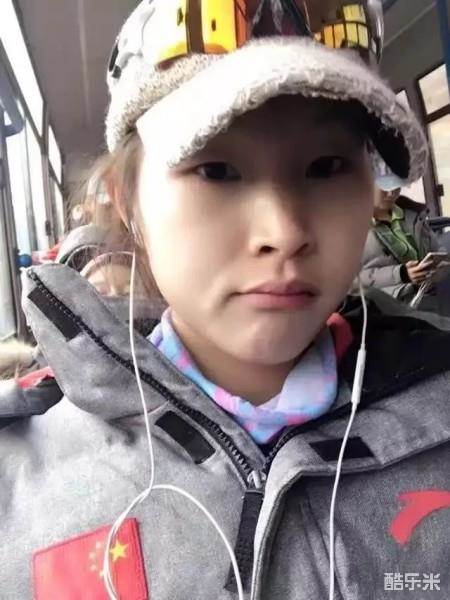 郭淋淋
