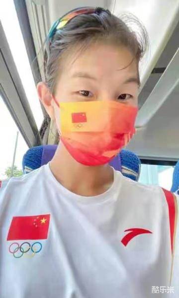 郭淋淋