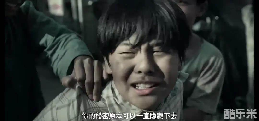 黑楼怪谈