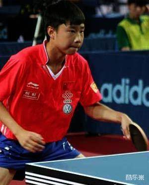 于子洋