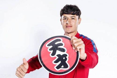 白合提亚尔·排孜拉