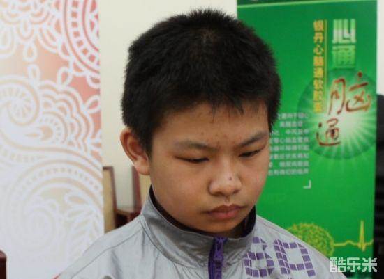谢尔豪