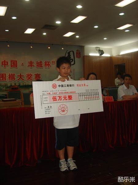 谢尔豪