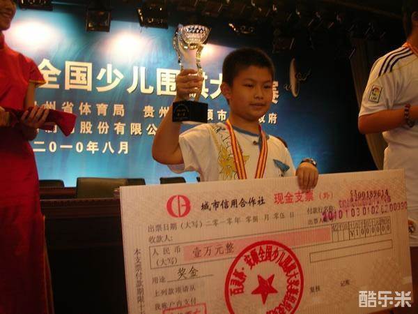谢尔豪