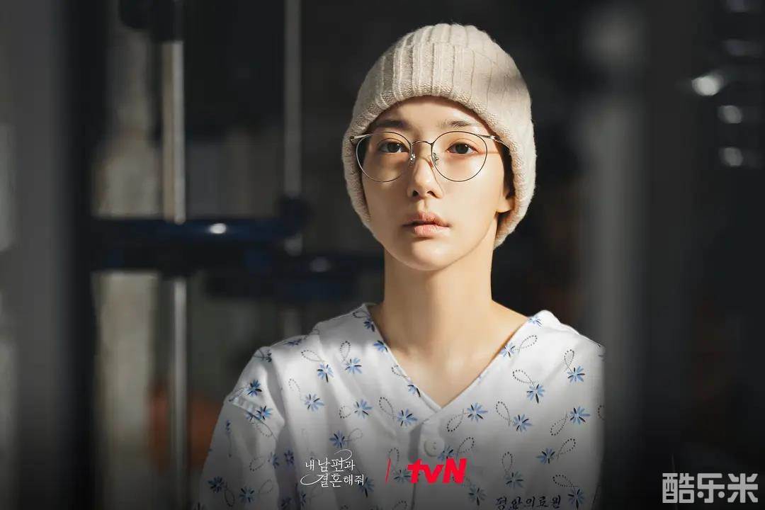 请和我的老公结婚