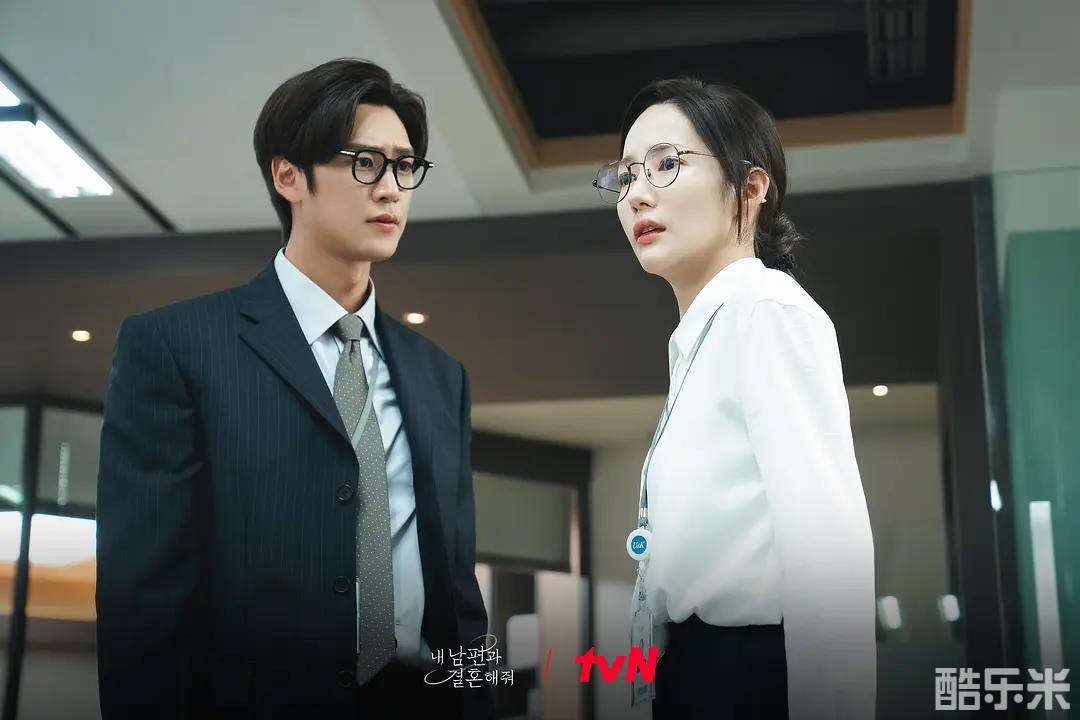 请和我的老公结婚