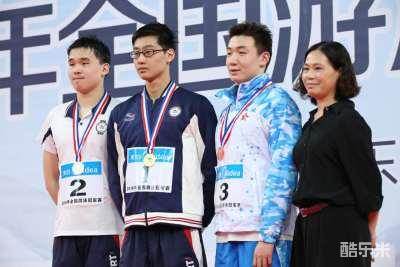 邱子傲