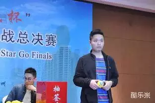 马逸超