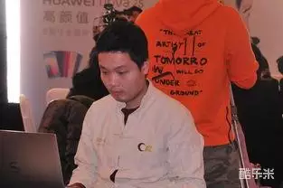 马逸超