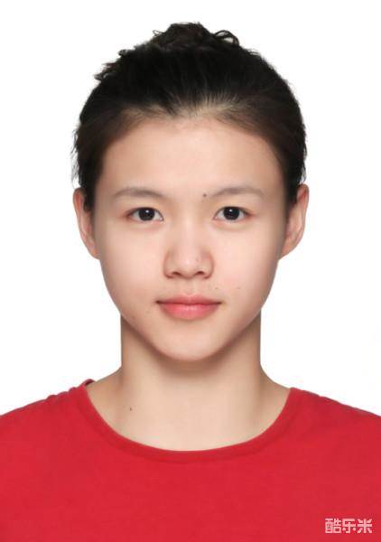 林珊