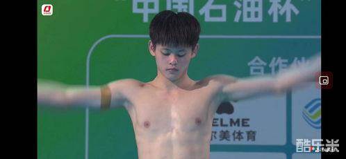 朱子锋