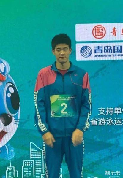 潘展乐