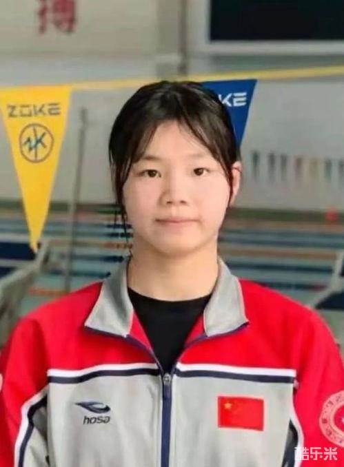 李家萍