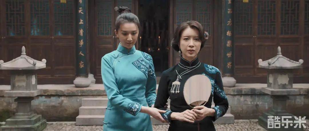 阴阳镇怪谈