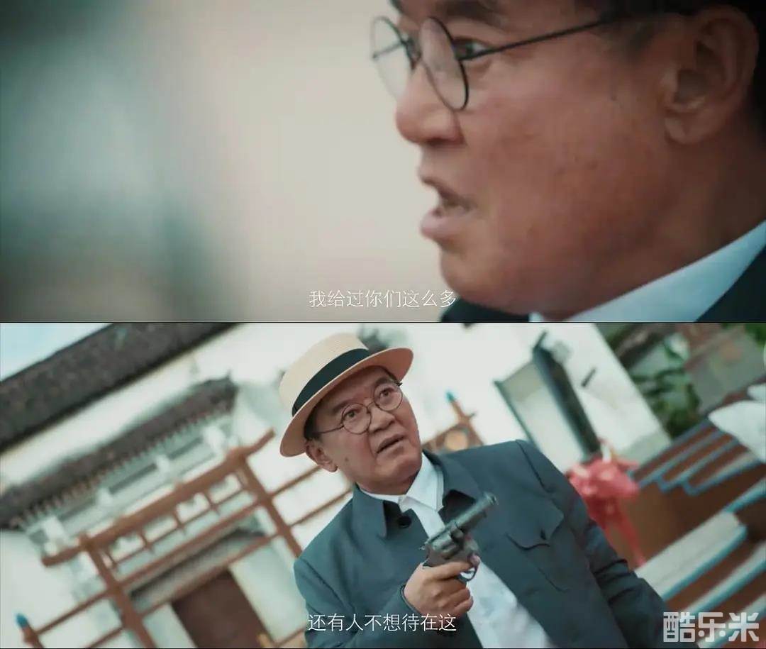 阴阳镇怪谈