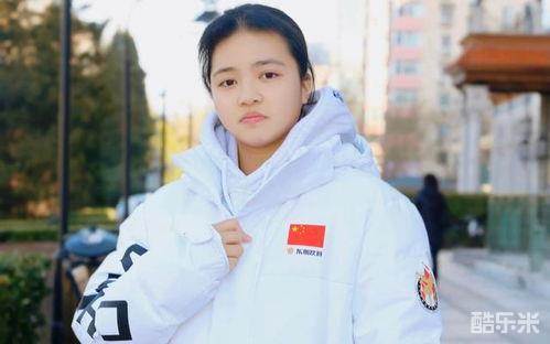 刘清漪