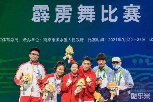 刘清漪