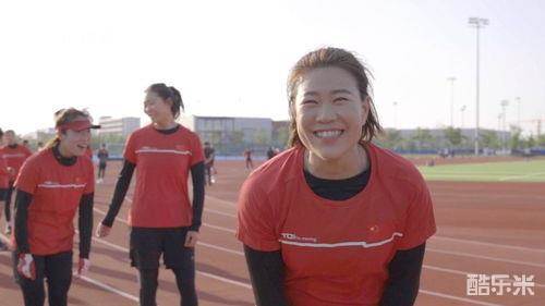 梁美玉