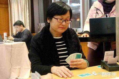 冉静蓉