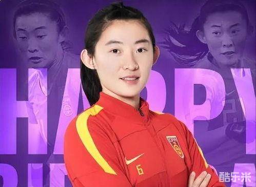 姚伟