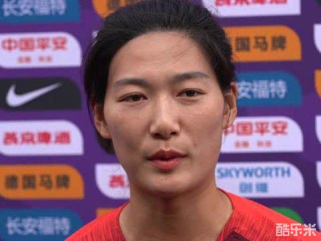 杨莉娜