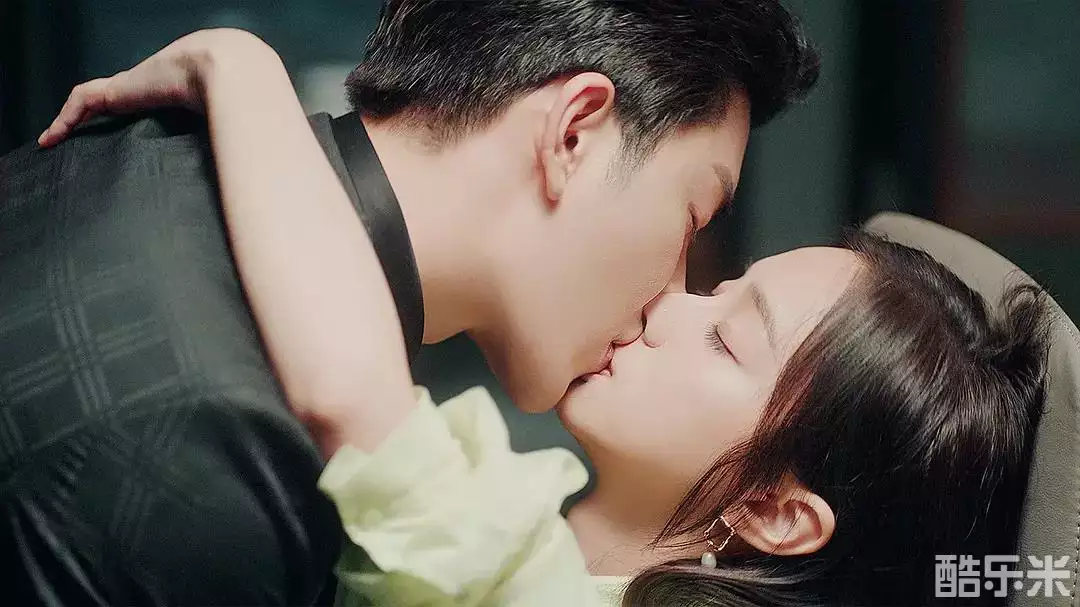 以爱为契