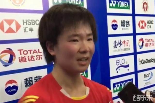 何冰娇