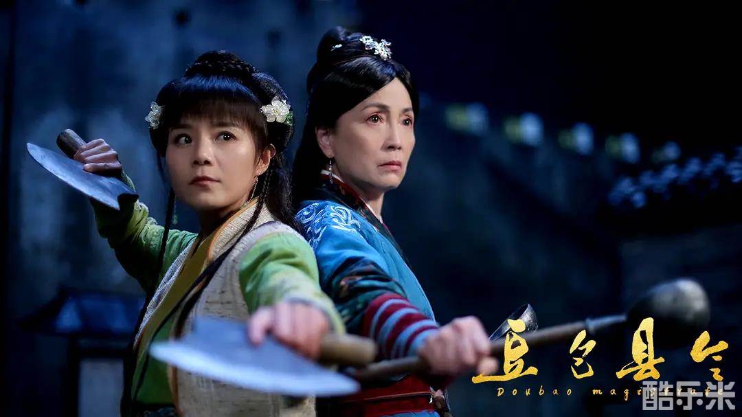 豆包县令